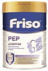 Смесь Фрисо Пеп(friso pep)