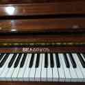 Фортепиано Беларусь  коричневое трех педальное 